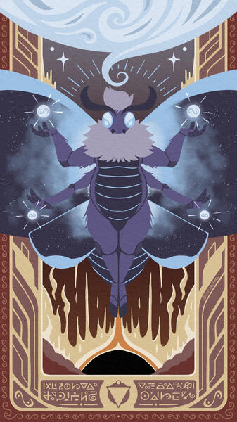 Artifact 00M.α1 (2023)